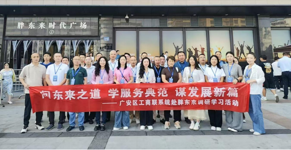 1758098390_453294.png image.png