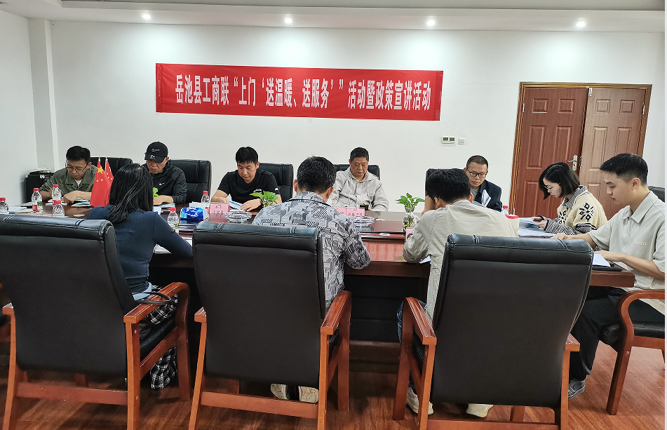 1760600911_400220.png 微信图片_20251016150843_25_155.png