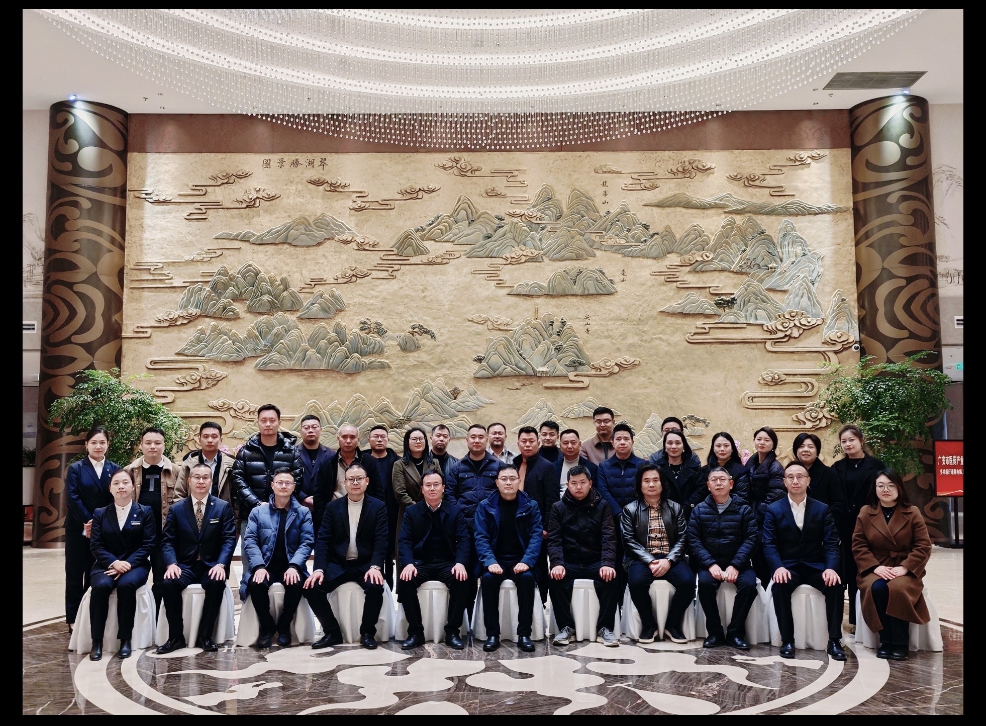 1764816075_367899.jpg 微信图片_20251204104157_34_155.jpg