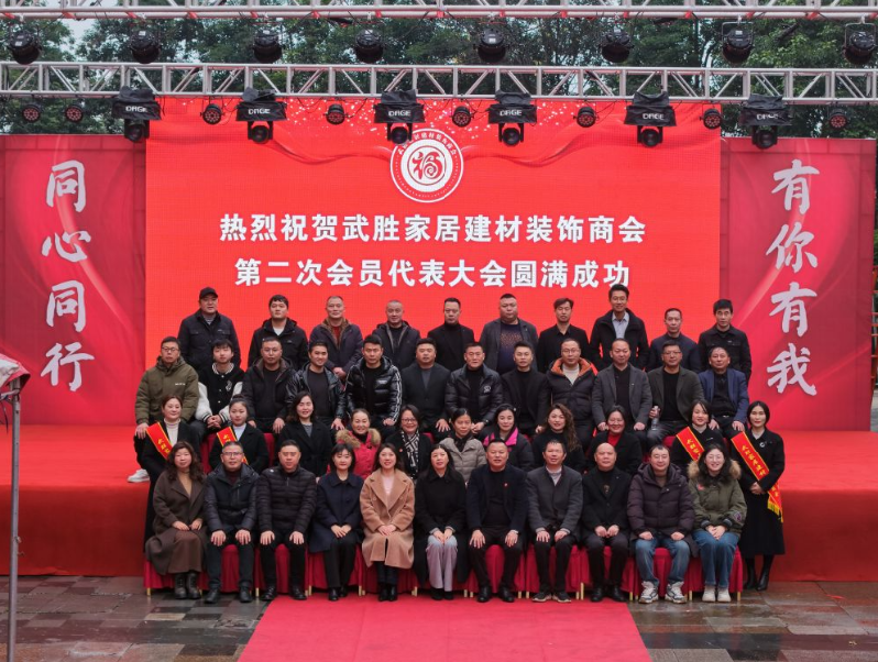 1767495297_645868.png 1.4..png