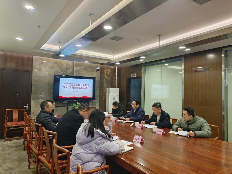 1767927632_890767.jpg 微信图片_20260109105850_613_4.jpg