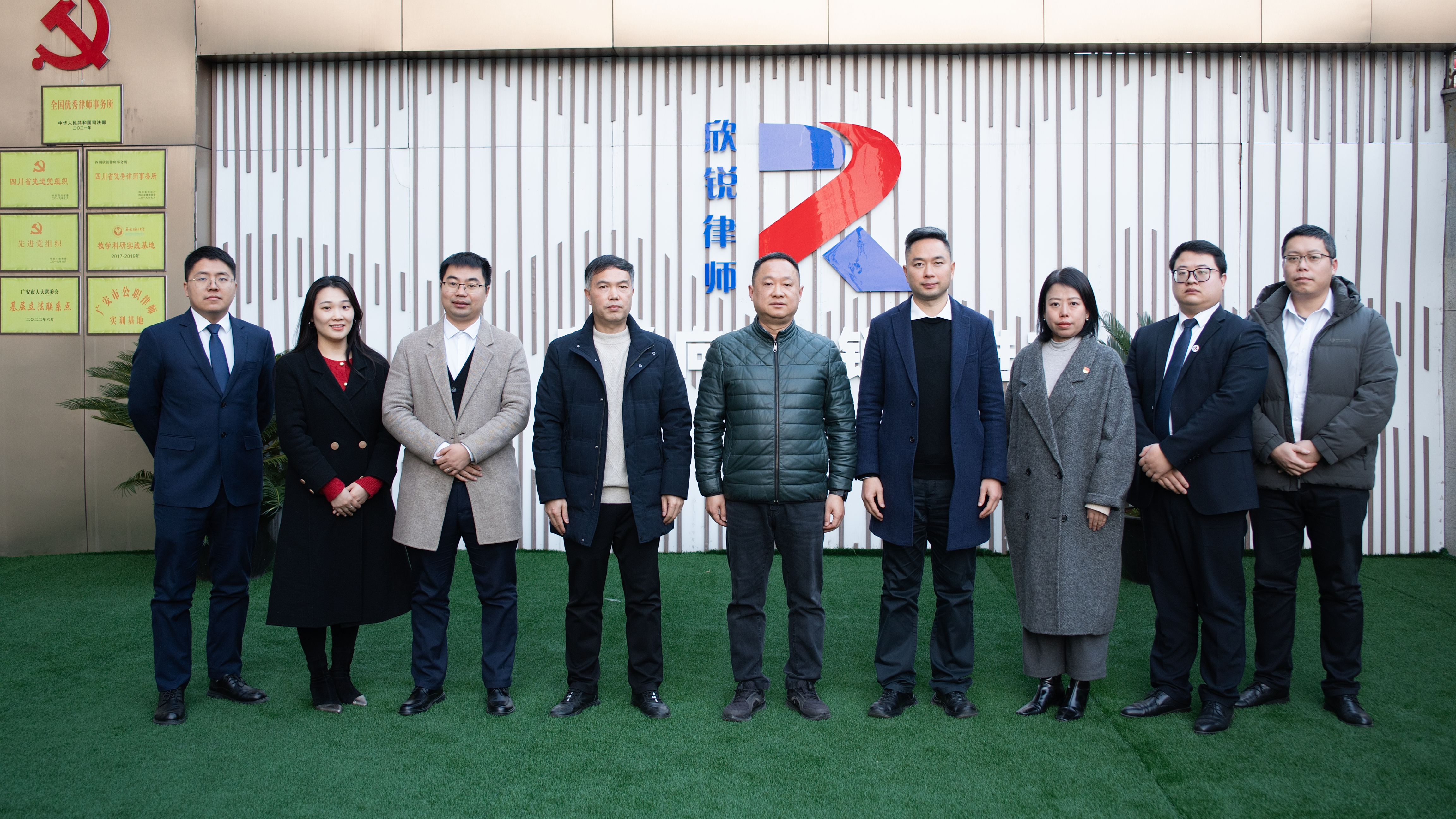 广安市委统战部副部长、市工商联党组书记刘永红调研