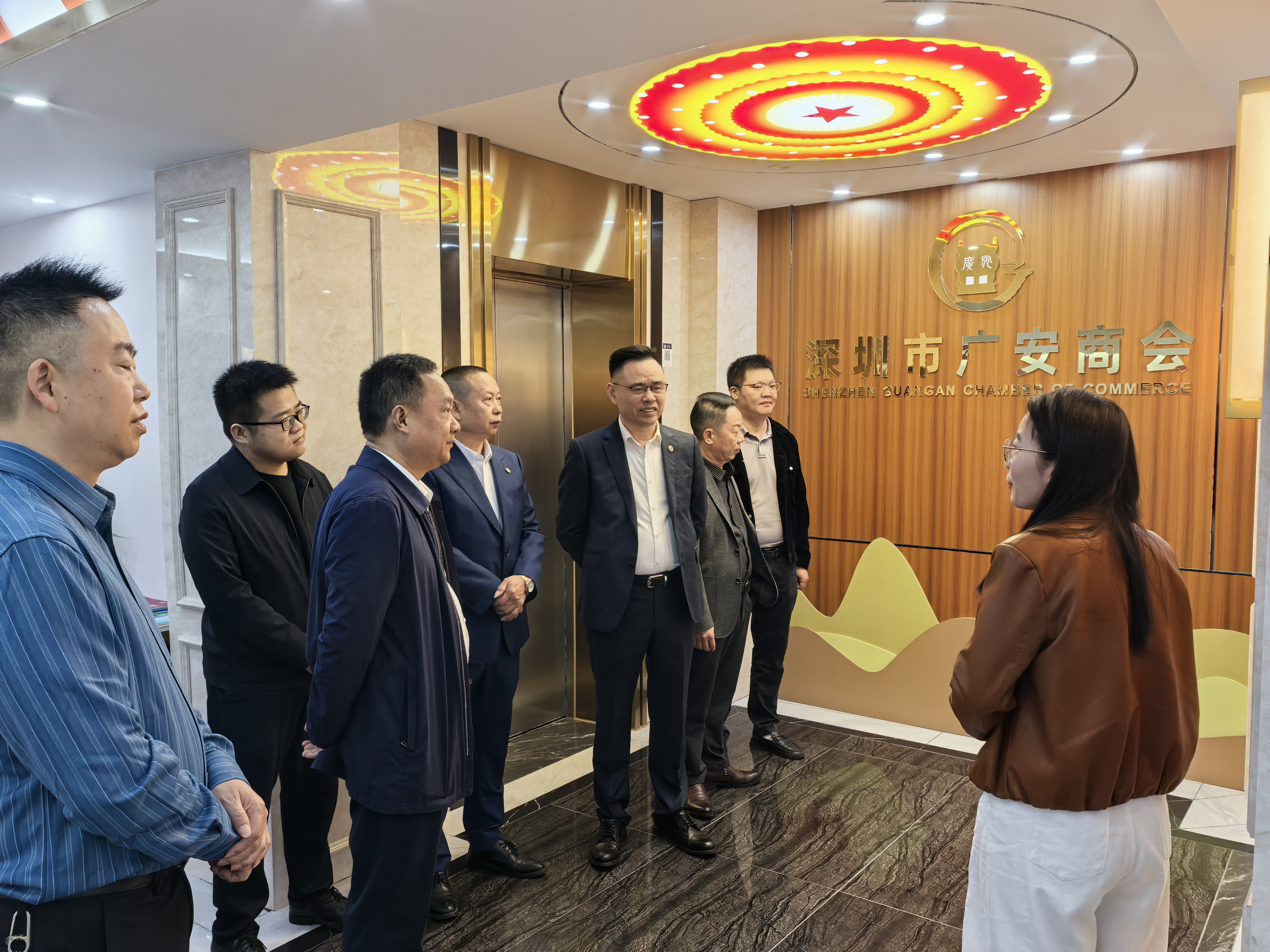 刘永红一行赴深圳市调研商会组织建设工作