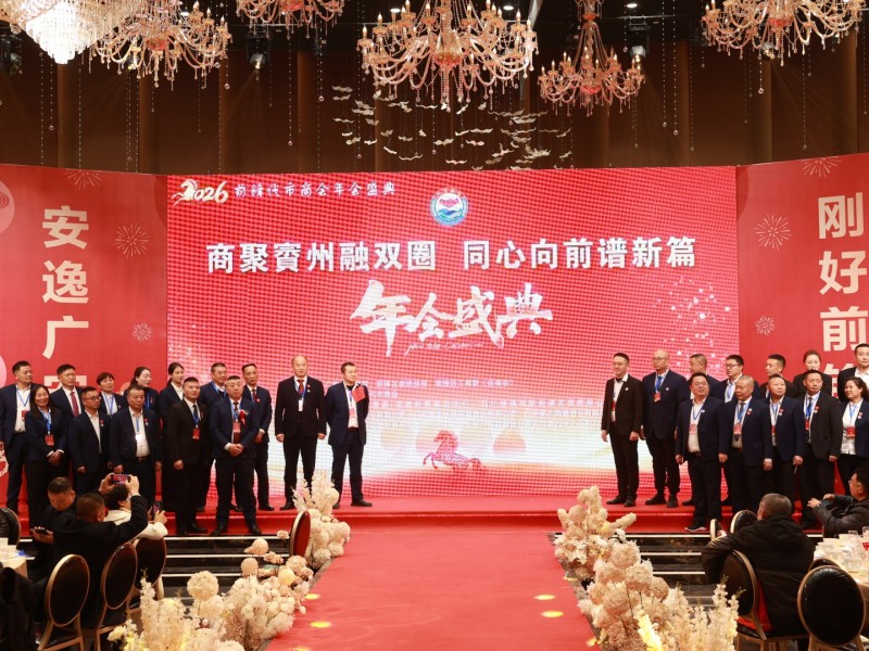 1770080383_455596.jpg 8E8A2733-opq4341985914_副本.jpg