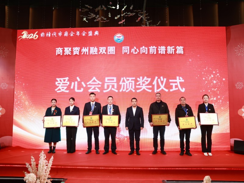 1770080408_274648.jpg 8E8A2415-opq4341359860_副本.jpg