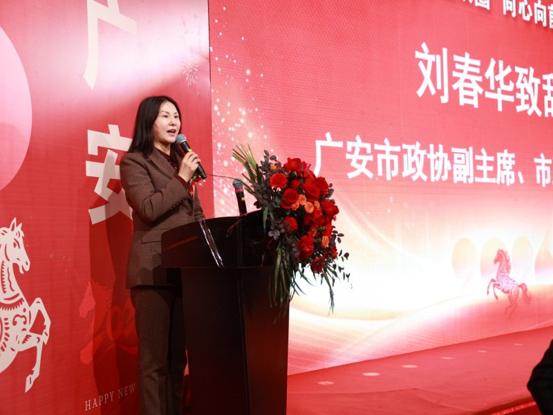 1770080417_746441.jpg 8E8A2699-opq4341631135_副本.jpg