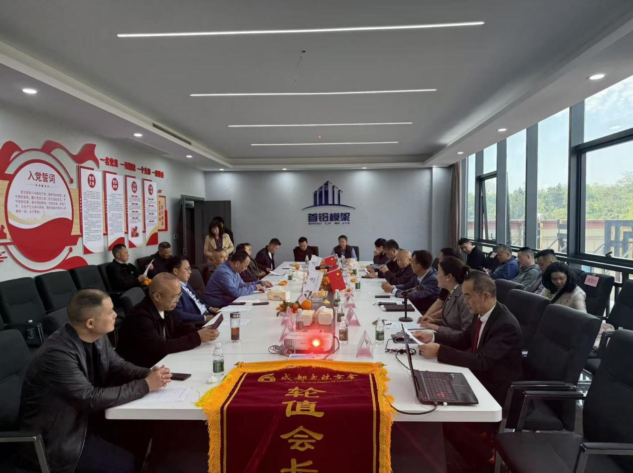 1775699390_212638.png 4.9..png