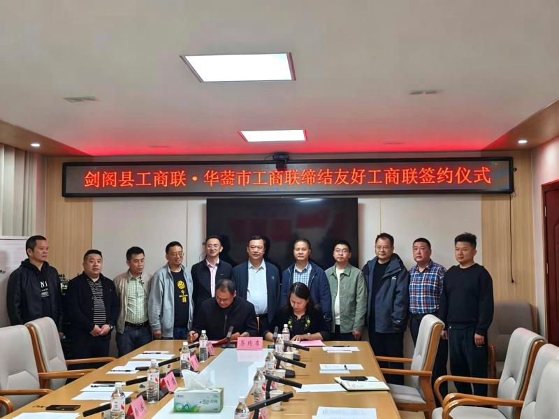 1776042256_102419.jpg 800.jpg