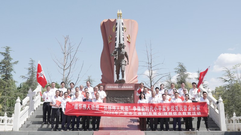 1776240129_203497.jpg 2047899441.jpg