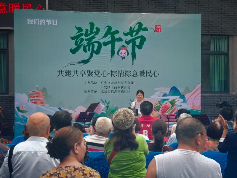 微信图片_20260622162926_244_54.jpg