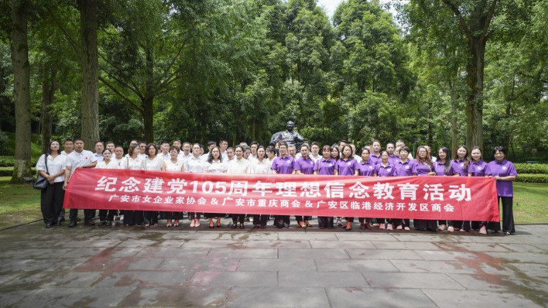 1783307984_224093.jpg 图片1.jpg