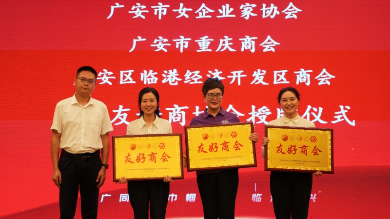 1783308004_249420.jpg 图片2.jpg