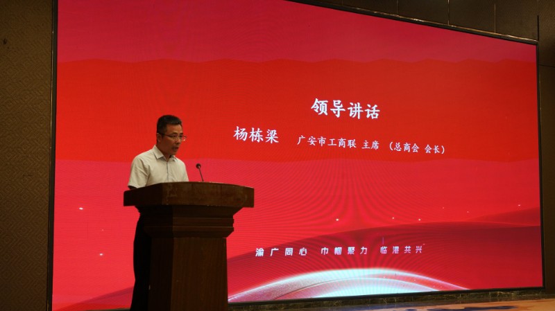 1783308214_771720.jpg 图片3.jpg