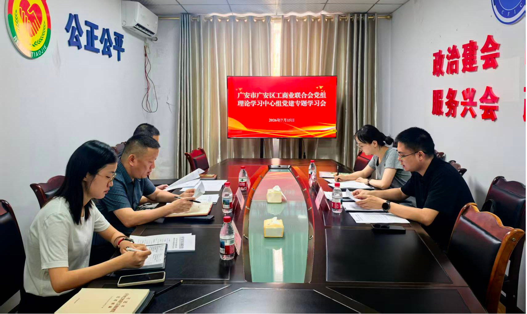 7.16图片1.png
