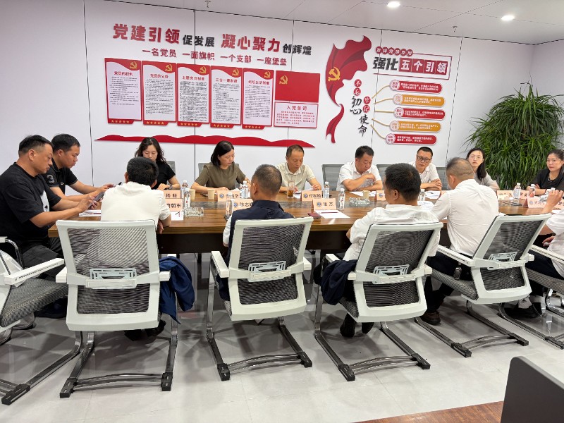 调研图片2.jpg