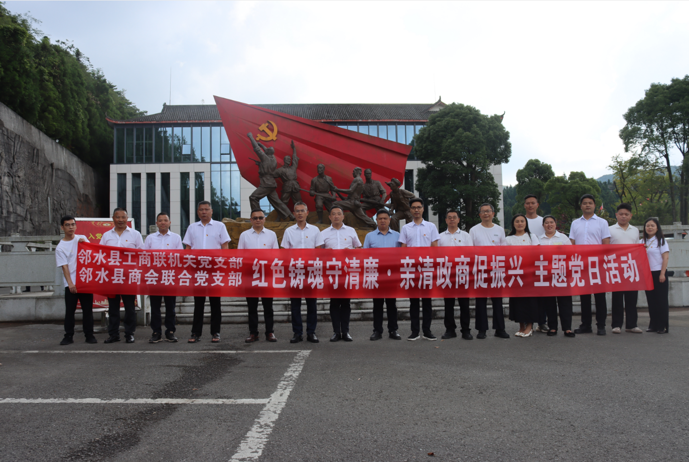 1785465521_540141.png 微信图片_20260731103938_89_2.png