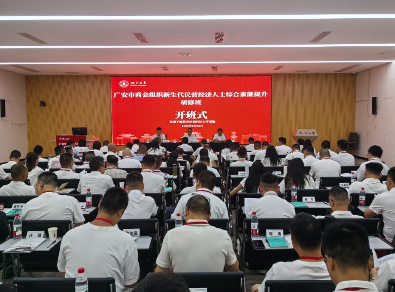 微信图片_20260826131013.jpg